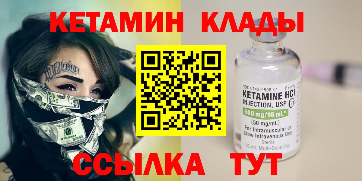 Канабис Кызыл