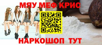 дурь Камышлов