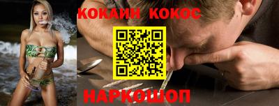 дурь Камышлов