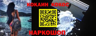 дурь Камышлов