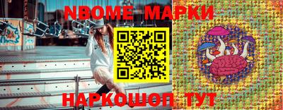 каннабис Кандалакша
