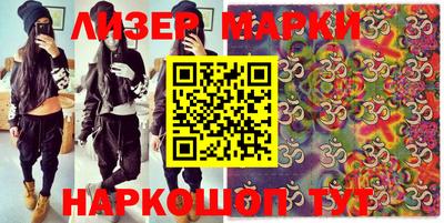 таблы Канаш