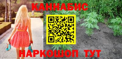 таблы Канаш