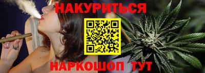 дурь Камышлов