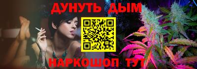 дурь Камышлов