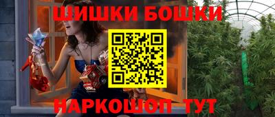 дурь Камышлов