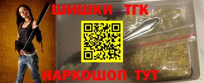 таблы Канаш