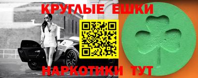 дурь Камышлов