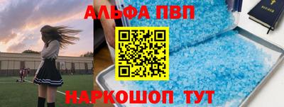 каннабис Кандалакша