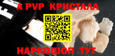 дурь Камышлов