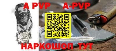 каннабис Кандалакша