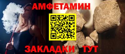 дурь Камышлов