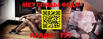 дурь Камышлов