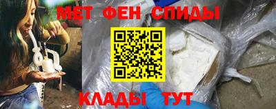 дурь Камышлов