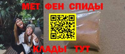 каннабис Кандалакша