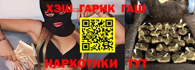 дурь Камышлов