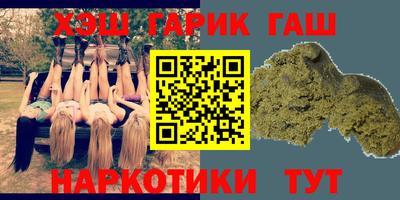 дурь Камышлов