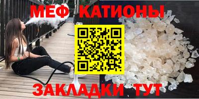 дурь Камышлов
