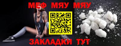 дурь Камышлов