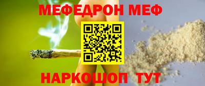 дурь Камышлов